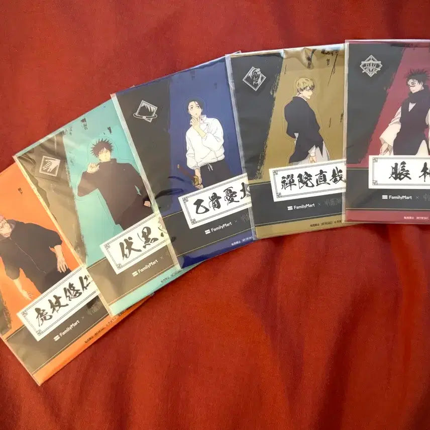 [BUNJANG] Jujutsu Kaisen FamilyMart Collaboration Complete Set (Sealed) / 주술회전 패밀리마트 콜라보 클리어시트 컴플리트 세트 (미개봉)