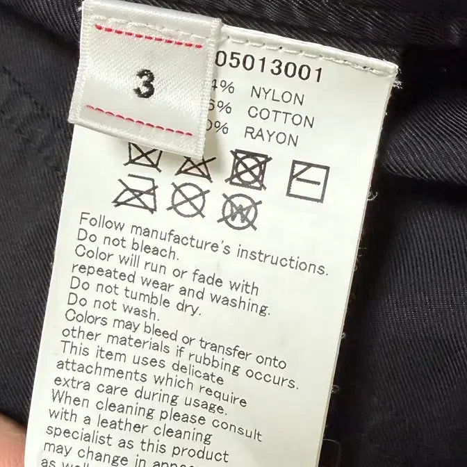 [BUNJANG] Visvim Strabler Light Jacket Black 3 / 비즈빔 스트라블러 라이트 자켓 블랙 3