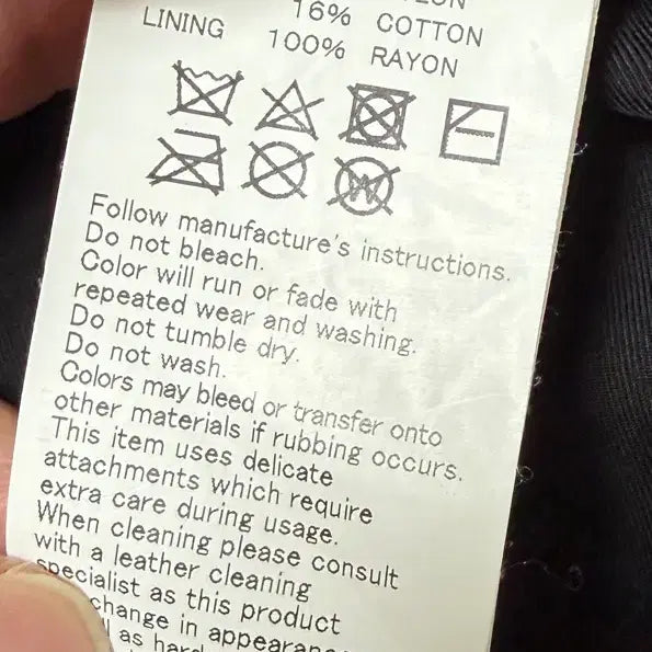 [BUNJANG] Visvim Strabler Light Jacket Black 3 / 비즈빔 스트라블러 라이트 자켓 블랙 3