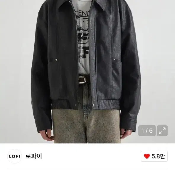 [BUNJANG] LOFI Bomber Black Crack Eco Leather Jacket XL / LOFI 로파이 바이건 보머 블랙 크랙 에코 레더 자켓  XL사이즈