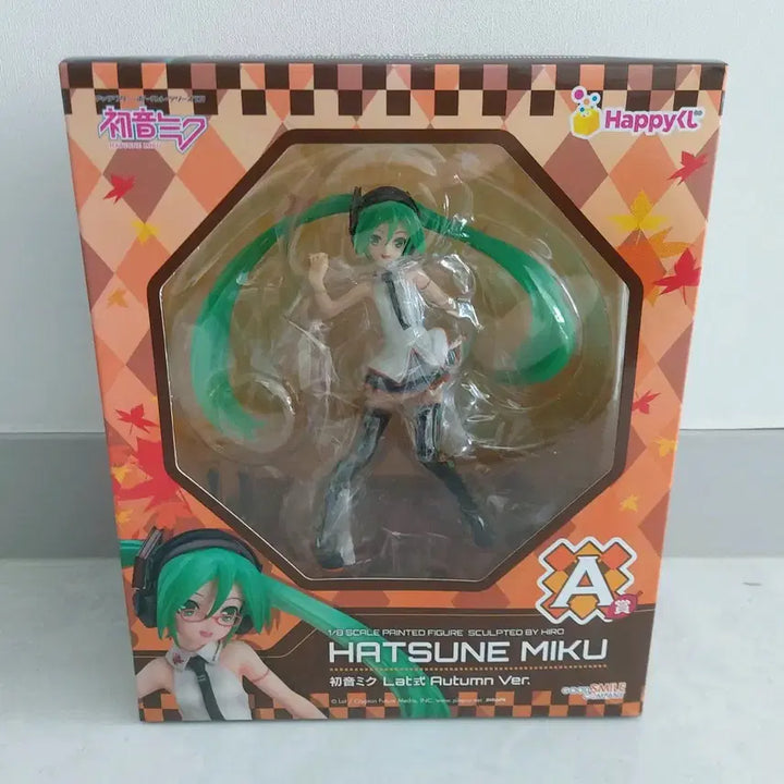 [BUNJANG] Hatsune Miku Lat Ver. A Figure (Sealed) / 하츠네 미쿠 Lat식 안경 한정 A상 피규어 가을 Ver. 미개봉