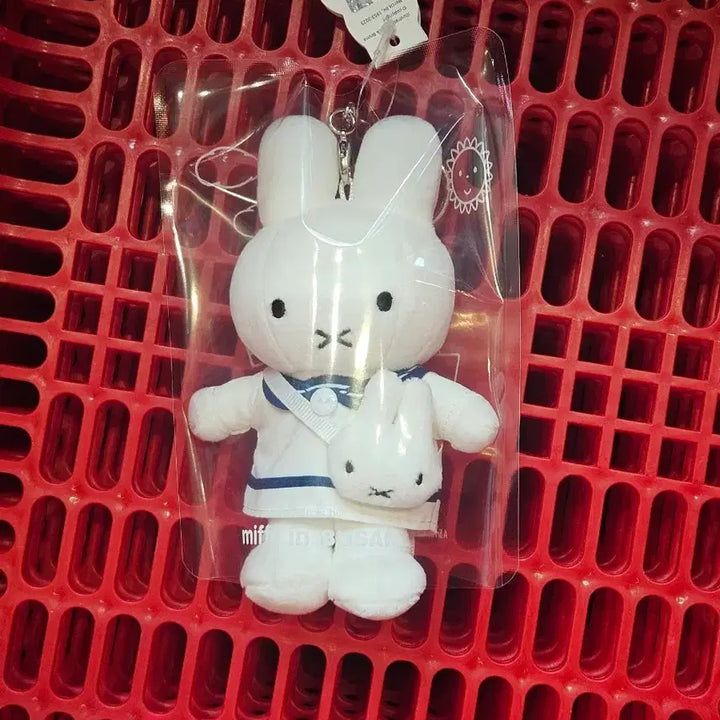 [BUNJANG] Miffy Cafe Sailor Miffy Keyring / 부산 미피카페 세일러미피키링