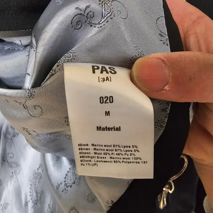 [BUNJANG] ourpas PAS020 Wool Jacket (Black, Size M) / ourpas pas020 울 자켓