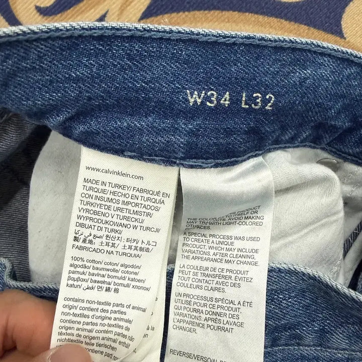 [BUNJANG] Calvin Klein Side Line Denim Pants / (34)캘빈클라인 Calvinklein 사이드라인 데님팬츠