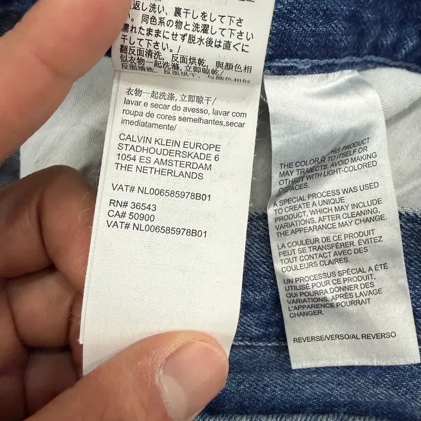 [BUNJANG] Calvin Klein Side Line Denim Pants / (34)캘빈클라인 Calvinklein 사이드라인 데님팬츠