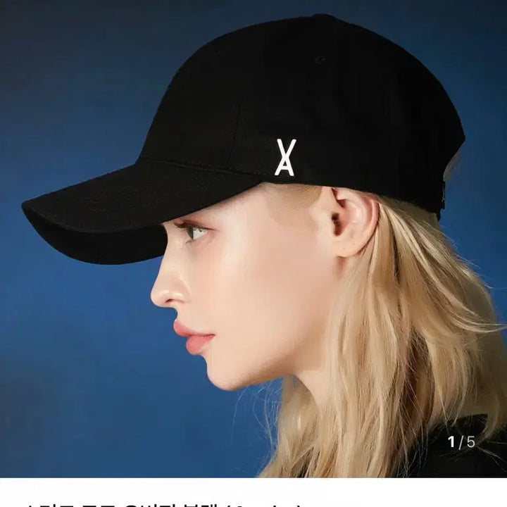 [SOLD OUT] VARZAR 스터드 로고 오버핏 볼캡 검정