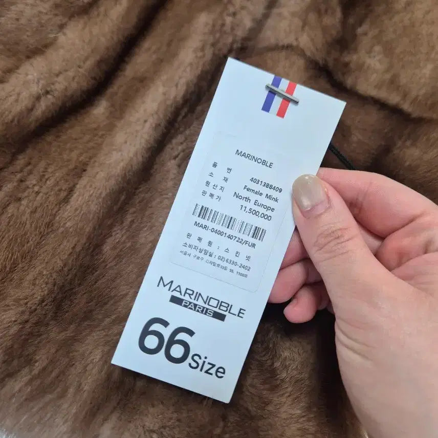 [BUNJANG] Mink Coat Size 66 / 후드 밍크 코트 66사이즈