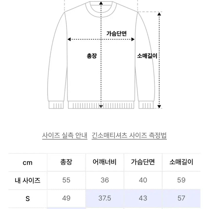 [BUNJANG] The Museum Visitor Heart Stripe Long T-Shirt (Wine) / 더뮤지엄비지터 HEART STRIPE LONG T-SHIRT (WINE)