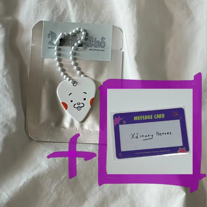 [BUNJANG] Xdinary Heroes Gun-il Secret Peak Keyring / 엑디즈 엑몬즈 시크릿 피크 키링 건일 햄일