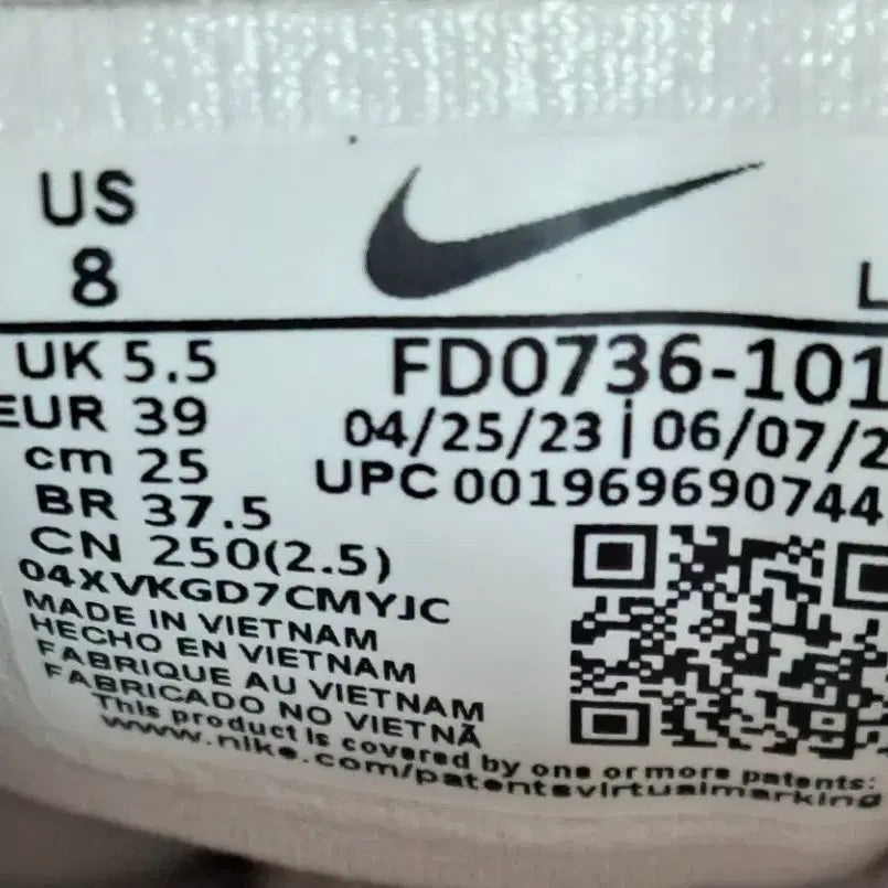 [BUNJANG] Nike V2K Run Running Shoes / 나이키 약250 V2K 런  런닝화 운동화