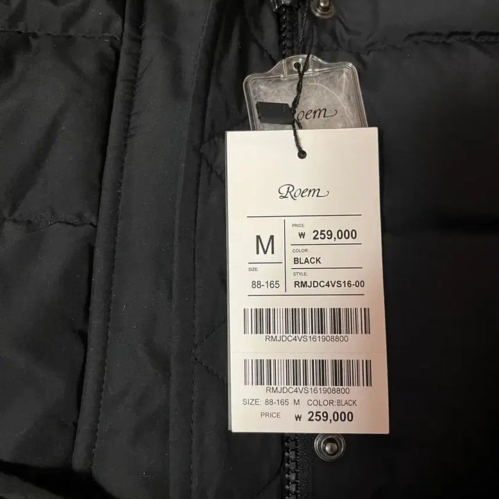 [BUNJANG] Roem Belted Long Duck Down Padded Jacket / 새상품)로엠 Roem 벨티드 롱 덕다운 패딩 M 블랙