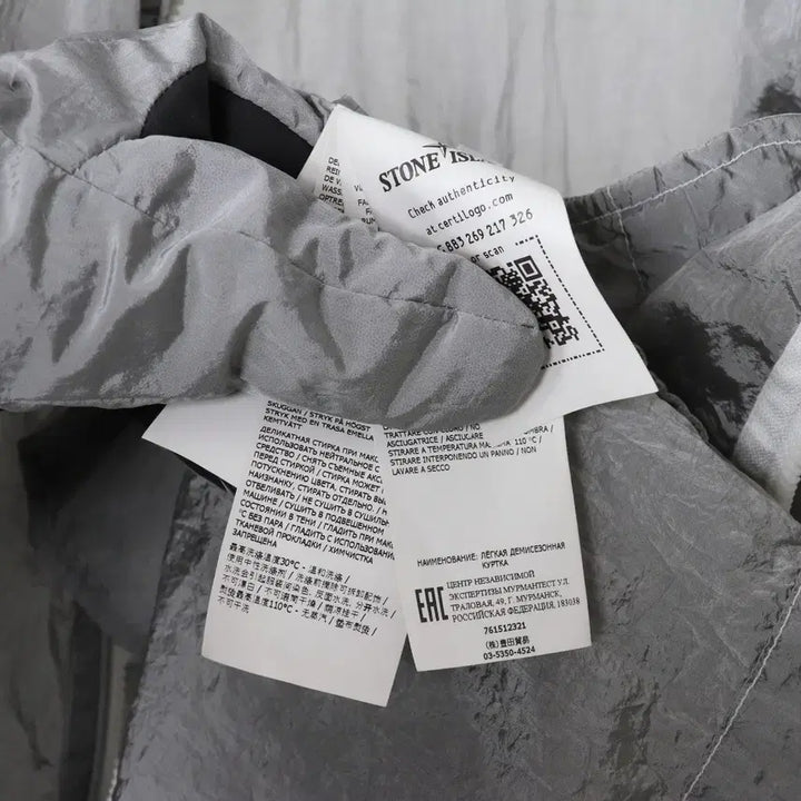 [BUNJANG] Stone Island Nylon Metal Overshirt Silver XXL / 스톤아일랜드 나일론메탈 오버셔츠 실버 XXL팝니다.