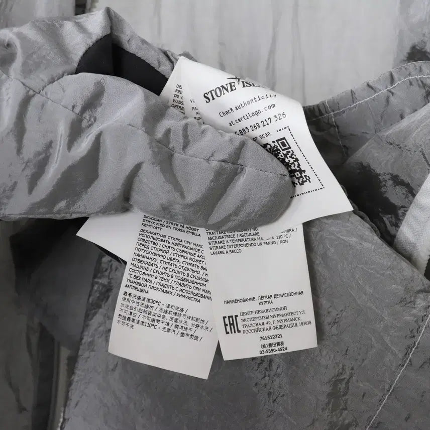 [BUNJANG] Stone Island Nylon Metal Overshirt Silver XXL / 스톤아일랜드 나일론메탈 오버셔츠 실버 XXL팝니다.