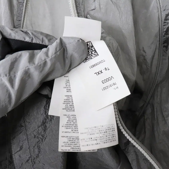 [BUNJANG] Stone Island Nylon Metal Overshirt Silver XXL / 스톤아일랜드 나일론메탈 오버셔츠 실버 XXL팝니다.