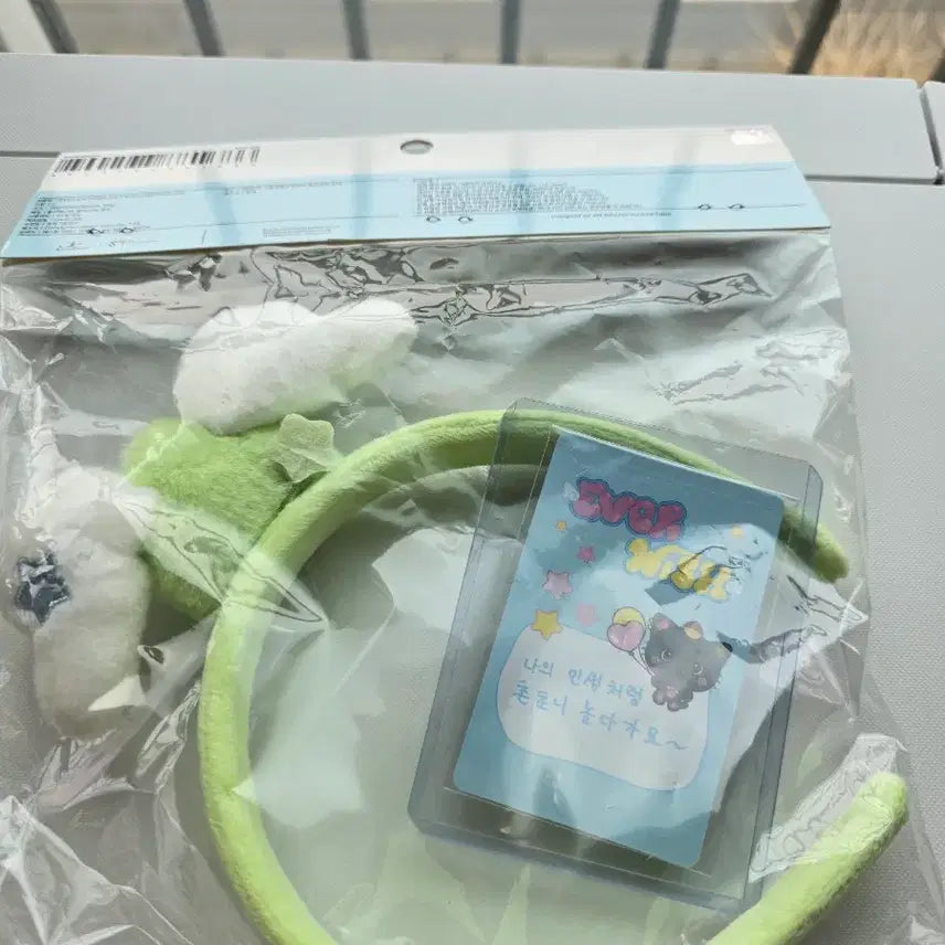 [SOLD OUT] 엔시티위시 리쿠 머리띠