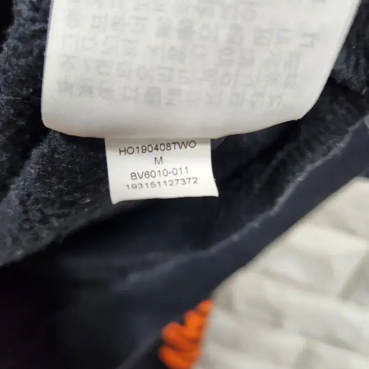 [BUNJANG] Nike Jordan Hoodie / 나이키조던 블랙 기모 후드티 95-100사이즈 k369