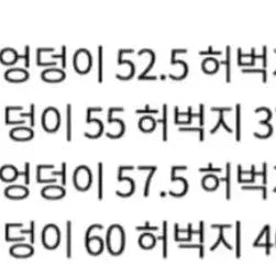 [SOLD OUT] 비슬로우 투턱 린넨 데님 에크루 아이보리 팬츠 30사이즈 벨리에 노운