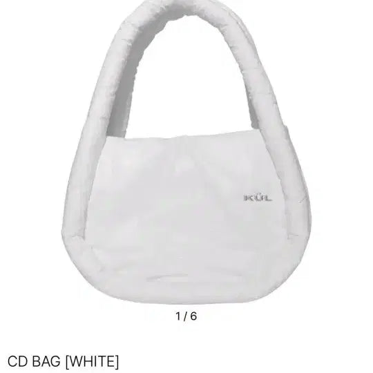 [BUNJANG] Kuel Shoulder Bag / 쿨 큘 Kuel 숄더백 가방