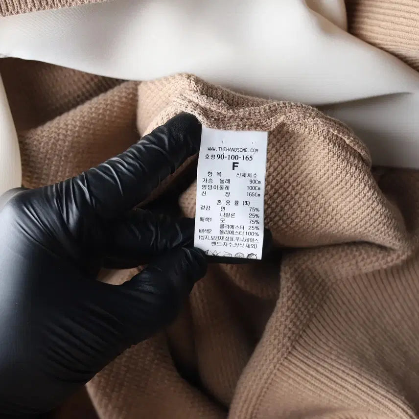 [BUNJANG] SYSTEM 22FW Layered Knit Long Dress Beige / 시스템 22FW 셔츠 레이어드 니트 롱 원피스 베이지