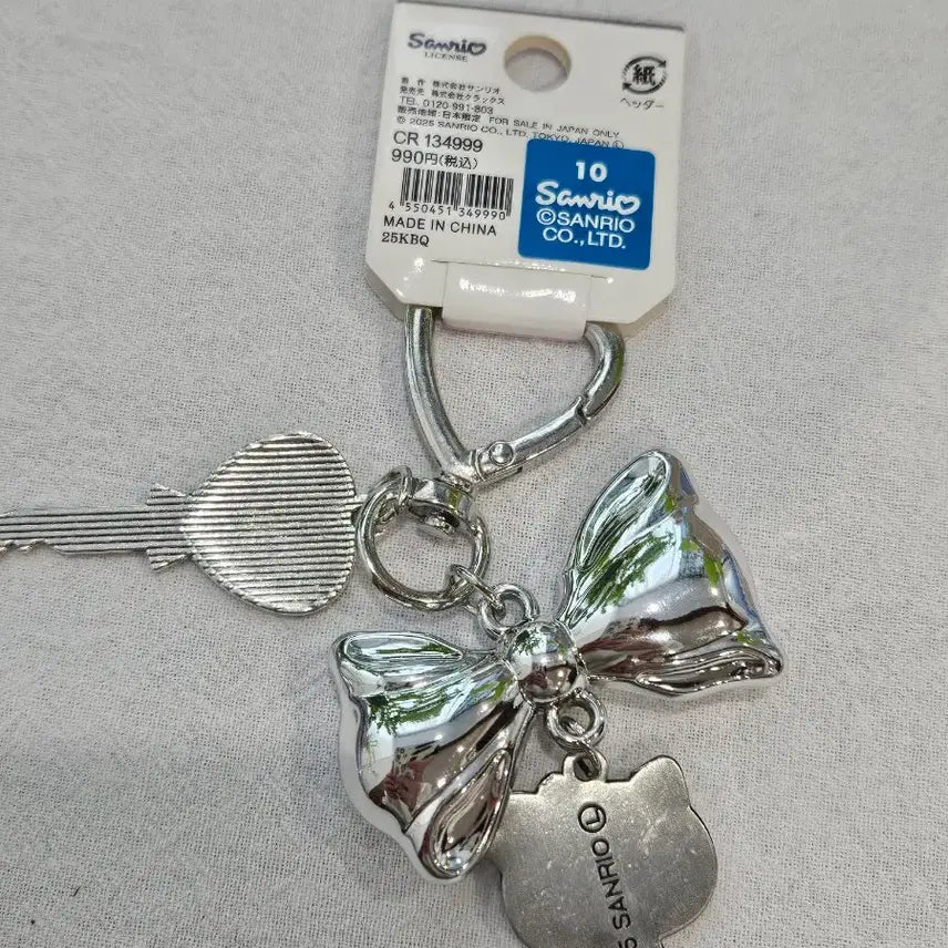 [BUNJANG] Hello Kitty Silver Keyring with Ribbon / (정품)헬로키티 실버 키링 리본 장식