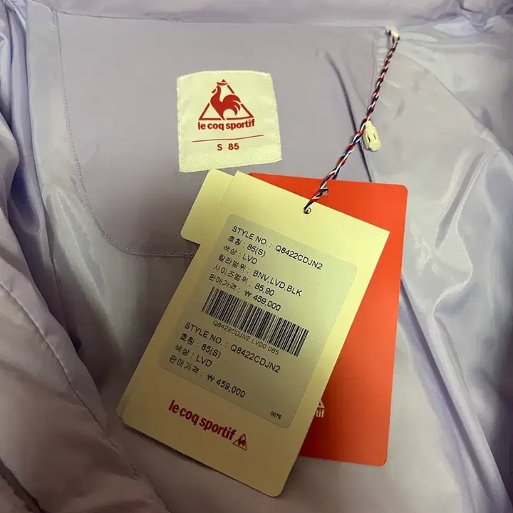 [BUNJANG] Le Coq Sportif Women's Long Down Jacket (Lavender) / 새상품)르꼬끄 여성 롱패딩 85(S) 연보라