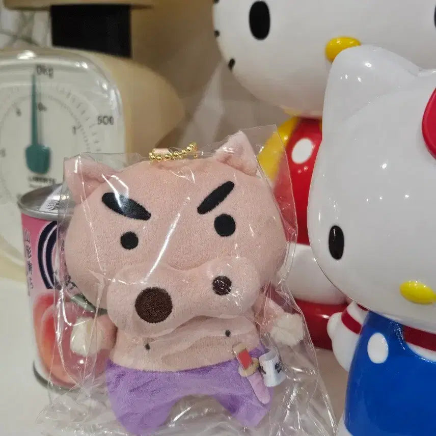 [BUNJANG] Authentic Buriburi Nappak Mascot Keyring / 정품 부리부리 납작 마스코트인형키링