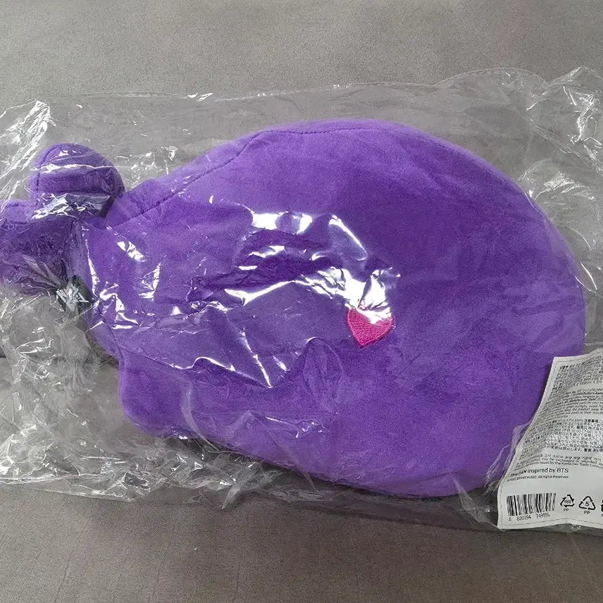 [BUNJANG] BTS TinyTAN Whale Flat Cushion / BTS 타이니탄 고래 플랫쿠션