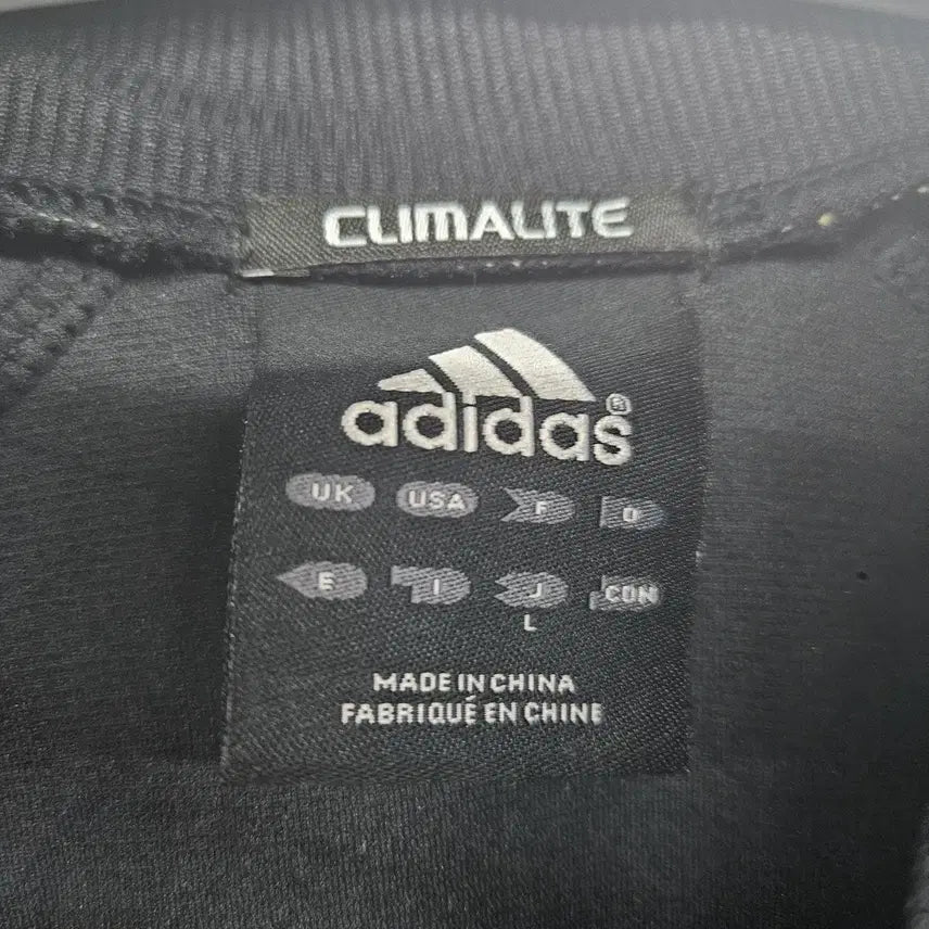 [BUNJANG] Adidas Gold Jumpsuit L Size / 아디다스 골드 점프수트 L사이즈
