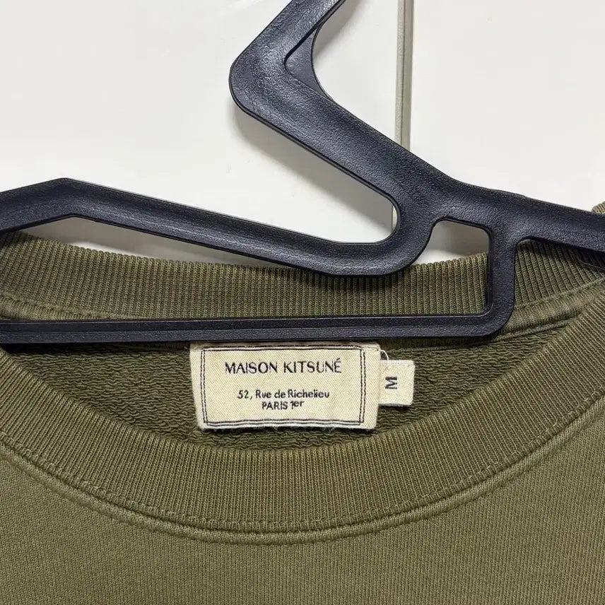 [BUNJANG] Maison Kitsune Tricolor Fox Patch Sweatshirt / 메종키츠네 맨투맨