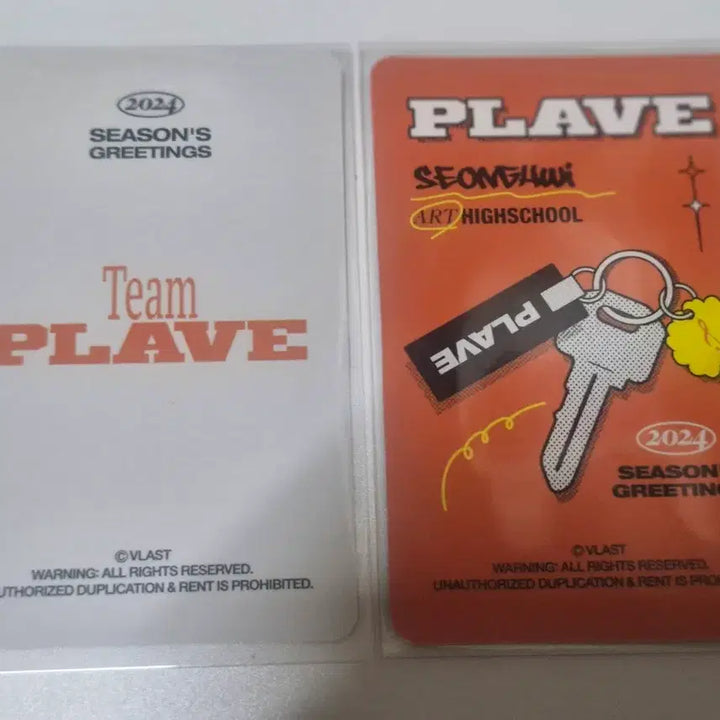 [BUNJANG] PLAVE Eunho 2024 Season&