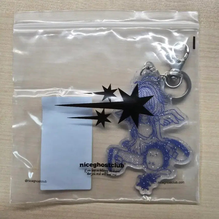 [SOLD OUT] 헤비(Hebi) x 나고클 키링