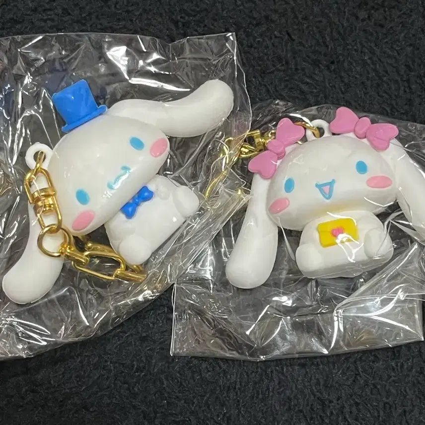 [BUNJANG] Sanrio Cinnamoroll Chibi Tomo Keyring / 시나모롤 치비토모 키링 일괄
