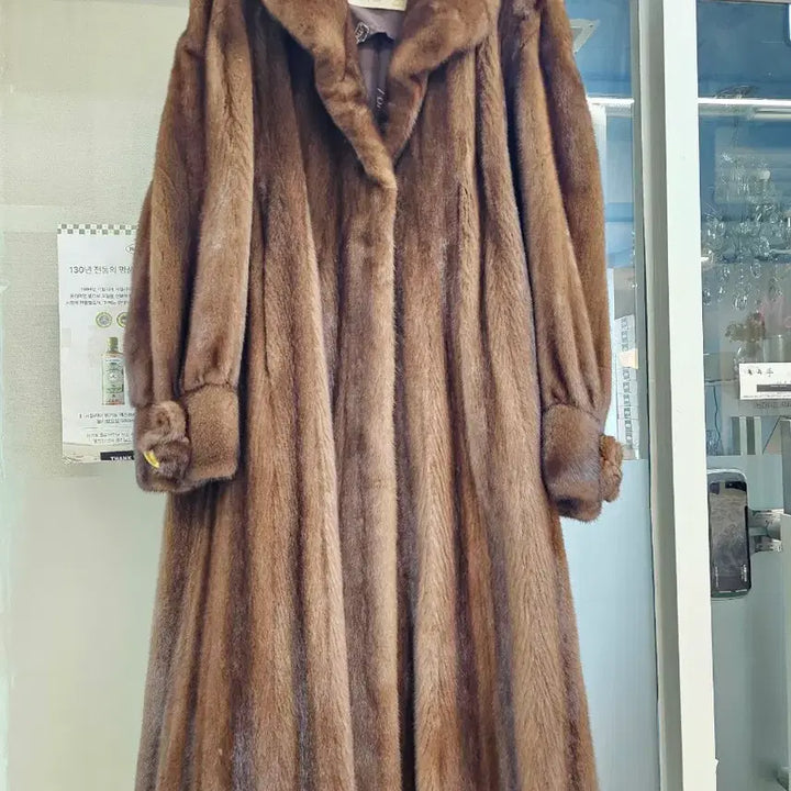 [BUNJANG] Mahogany Mink Coat / 이태리정품마호가니 플스킨롱 밍크코트