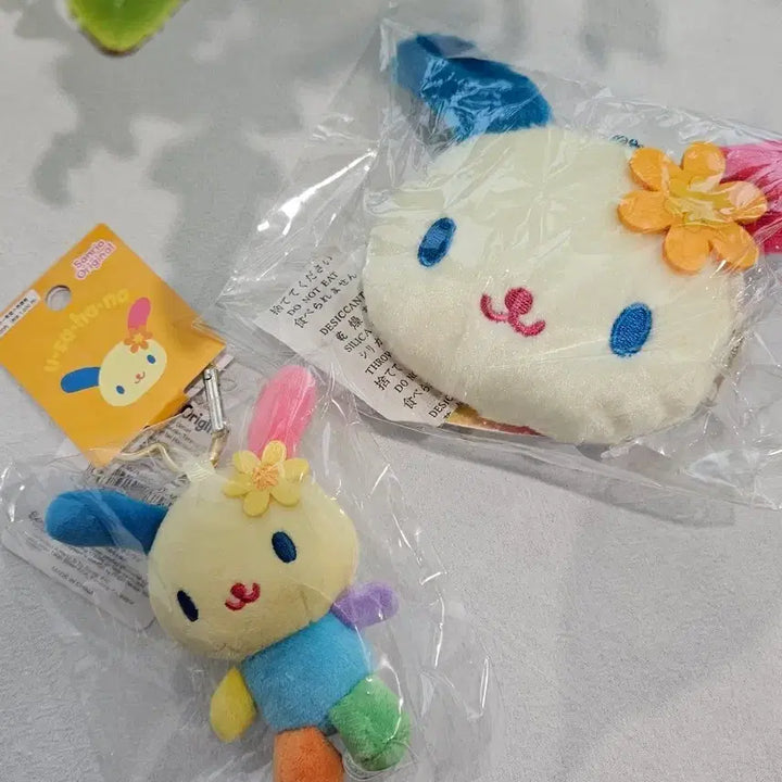 [BUNJANG] Usahana Heart Keyring and Coin Pouch / (정품새상품)우사하나 하트키링, 페이스 동전파우치