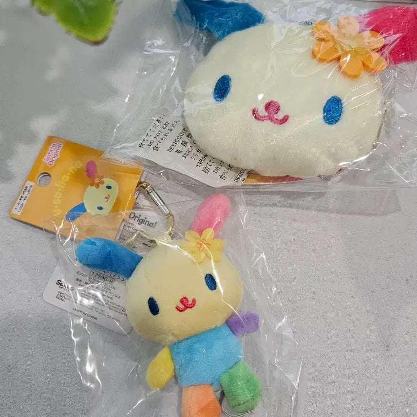 [BUNJANG] Usahana Heart Keyring and Coin Pouch / (정품새상품)우사하나 하트키링, 페이스 동전파우치