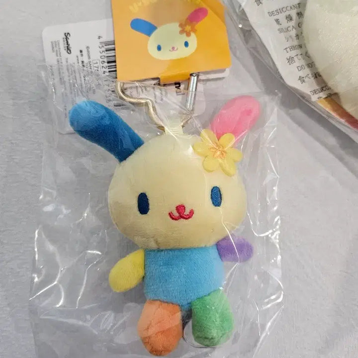 [BUNJANG] Usahana Heart Keyring and Coin Pouch / (정품새상품)우사하나 하트키링, 페이스 동전파우치
