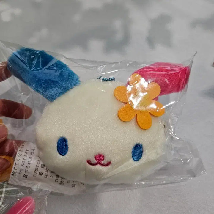[BUNJANG] Usahana Heart Keyring and Coin Pouch / (정품새상품)우사하나 하트키링, 페이스 동전파우치