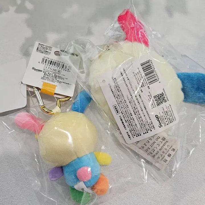 [BUNJANG] Usahana Heart Keyring and Coin Pouch / (정품새상품)우사하나 하트키링, 페이스 동전파우치