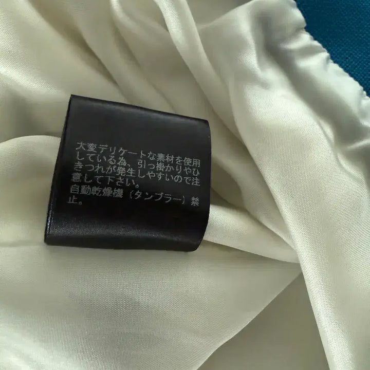 [BUNJANG] UNDERCOVER Star Print Silk Bomber Jacket / 언더커버 스타 프린트 실크 밤버 재킷