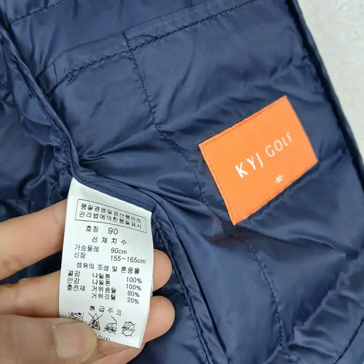 [BUNJANG] Golf Goose Down Padded Vest (90) / 김영주 골프 구스 패딩 조끼(90)