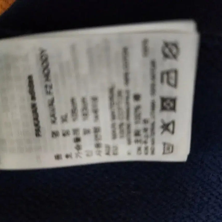 [BUNJANG] Adidas Hoodie XL / 아디다스 후드집업105XL