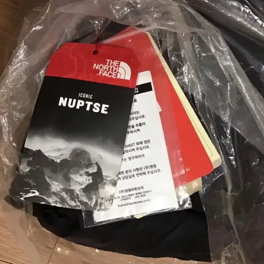 [BUNJANG] The North Face 1996 Nuptse Jacket (XL) / (XL)노스페이스 1996 눕시 자켓 새제품