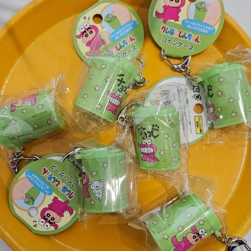 [BUNJANG] Chocobi Coin Case Keyring / 짱구 초코비 코인케이스 동전케이스 코인실린더 키링