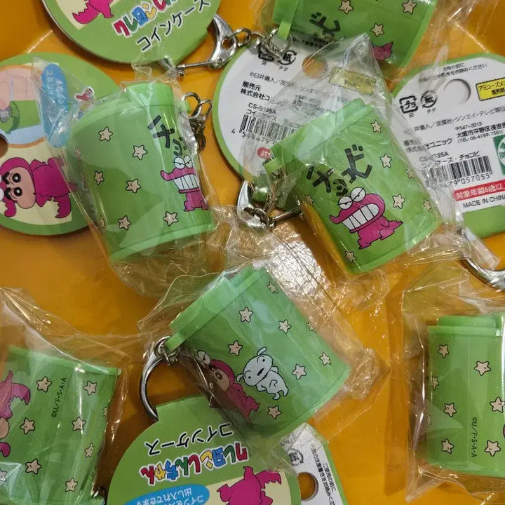 [BUNJANG] Chocobi Coin Case Keyring / 짱구 초코비 코인케이스 동전케이스 코인실린더 키링