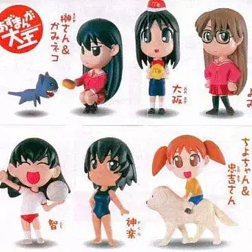 [BUNJANG] Azumanga Daioh Gacha Figure Keyring Set of 6 / 아즈망가대왕 가챠 피규어 키링 6종 미개봉 캡슐x