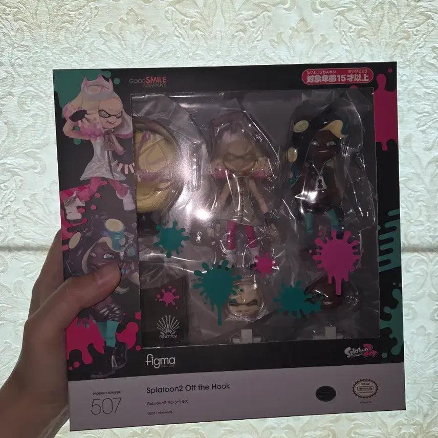 [BUNJANG] Good Smile Company Splatoon 2 Tentacles Figma Figure / 미개봉 굿즈마일 컴퍼니 스플래툰2 텐타클즈 피그마