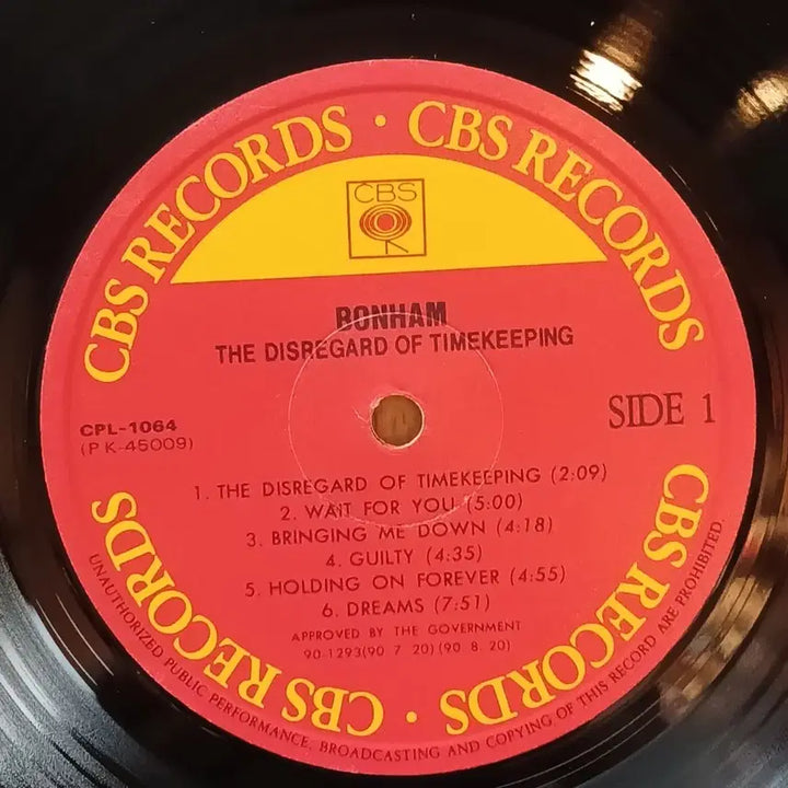 [BUNJANG] BONHAM LP Vinyl Record / 새롭게 이어지는 헤비메탈 전설 BONHAM LP
