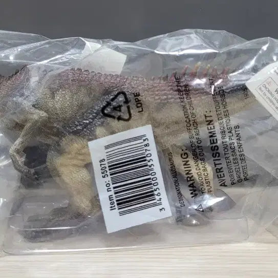 [BUNJANG] Papo Allosaurus Figure / 파포 알로사우루스