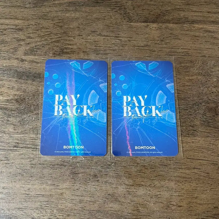 [BUNJANG] Payback Collection Jay Photocard Bundle Set / 일괄) 페이백 재이미샵 컬렉션 포카 제이