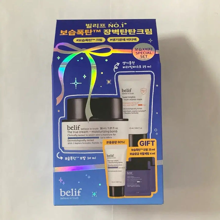 [BUNJANG] Belif Moisturizing Bomb Cream Special Set / (대용량) 빌리프 모이스춰라이징밤 모밤 크림 스페셜 기획세트 새제품